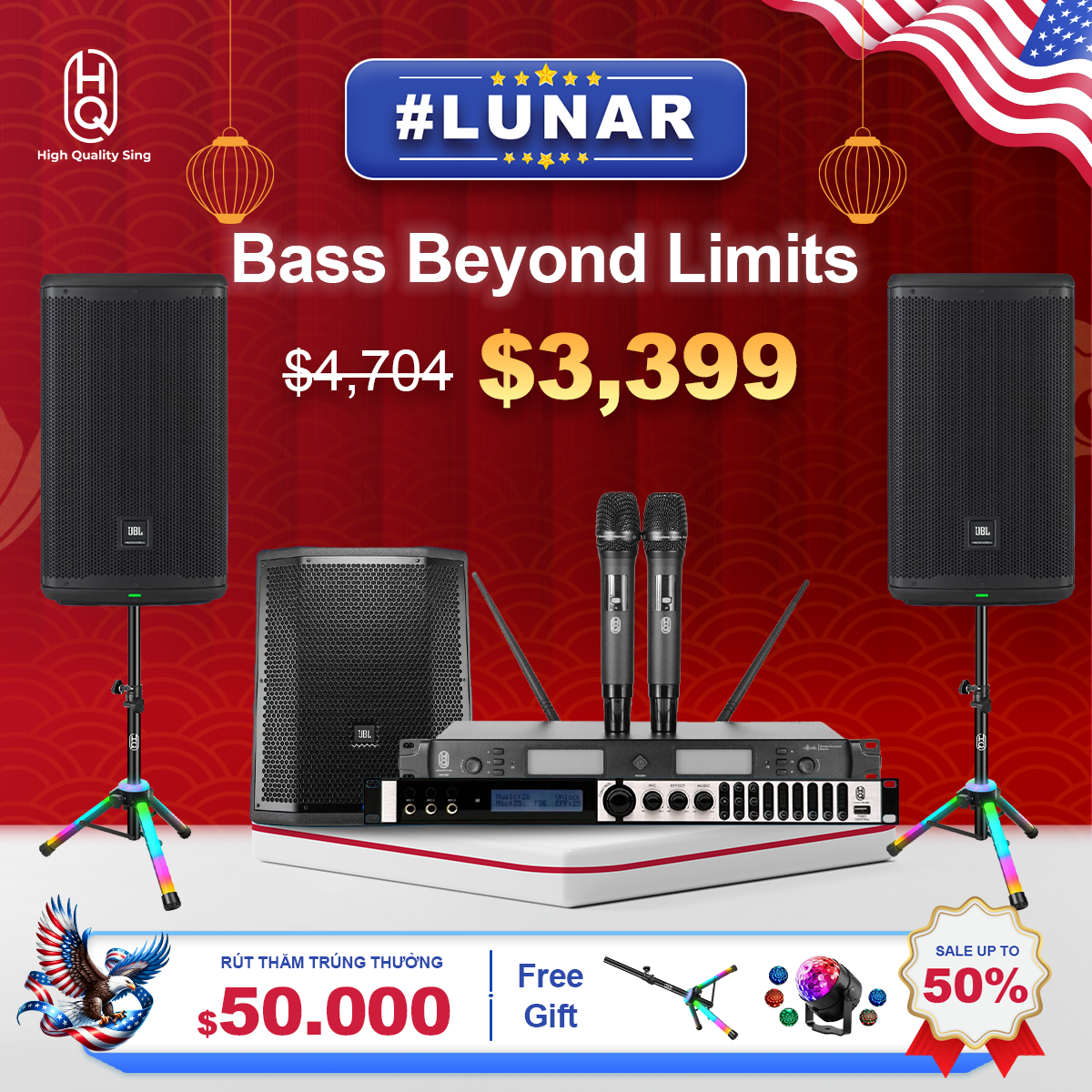 KARAOKE HOME PRO P4 &emsp;&ensp; Bass Beyond Limits