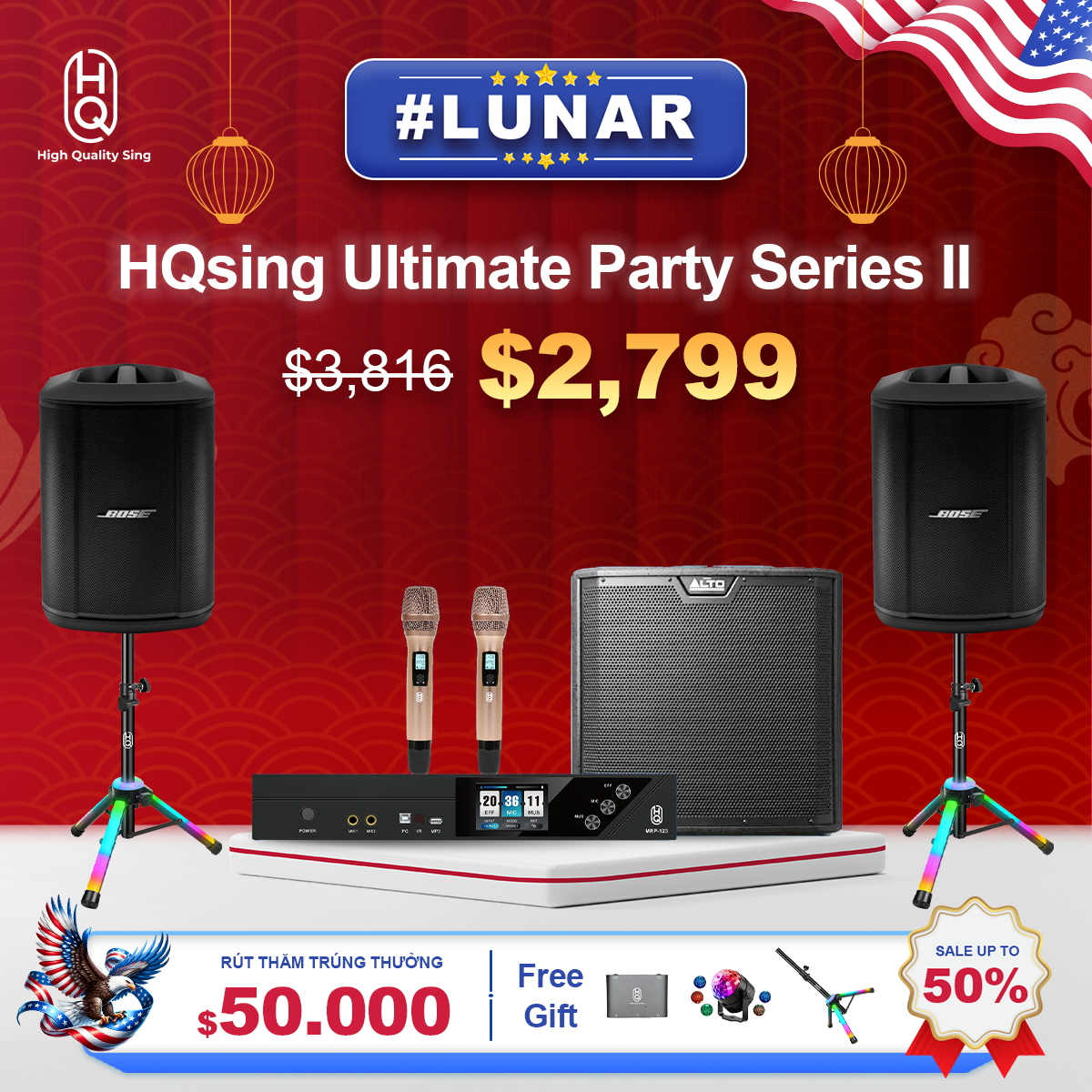 KARAOKE HOME MUSIC P3  &emsp; HQsing Ultimate Party Series II