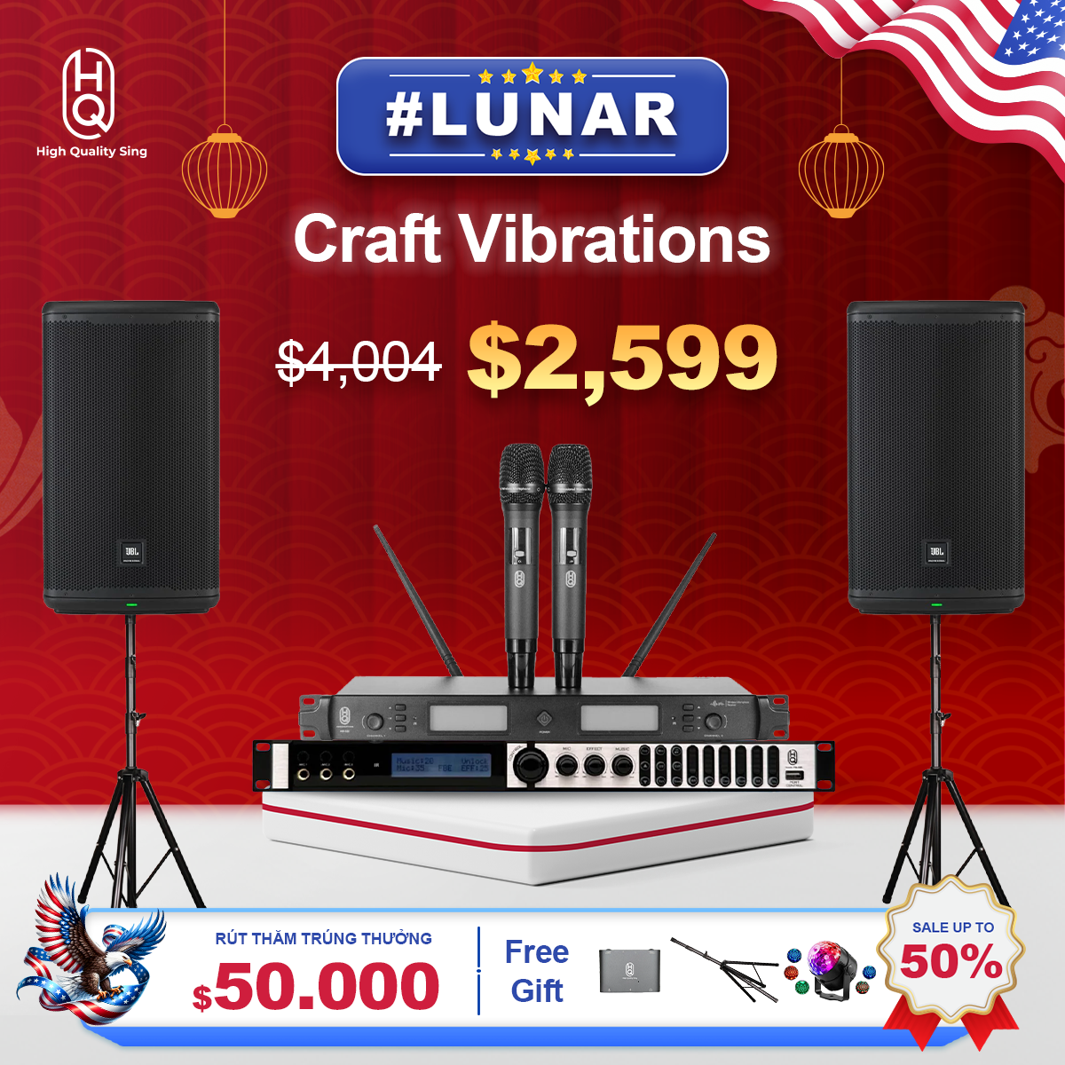 KARAOKE HOME PRO P2 &emsp;&ensp; Craft Vibrations