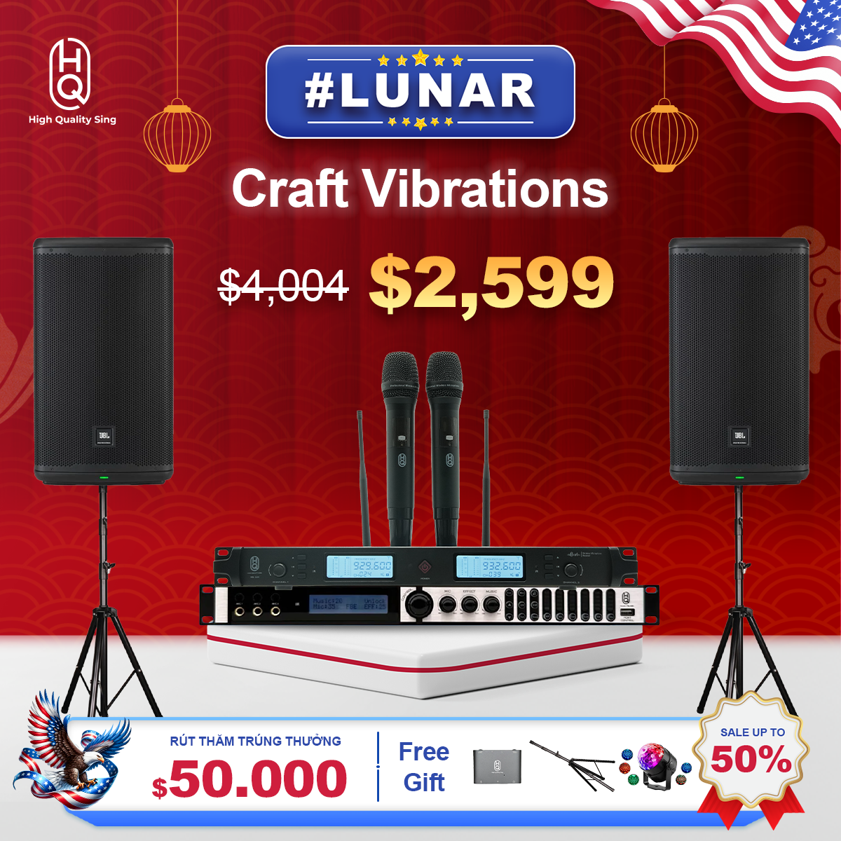 KARAOKE HOME PRO P2 &emsp;&ensp; Craft Vibrations