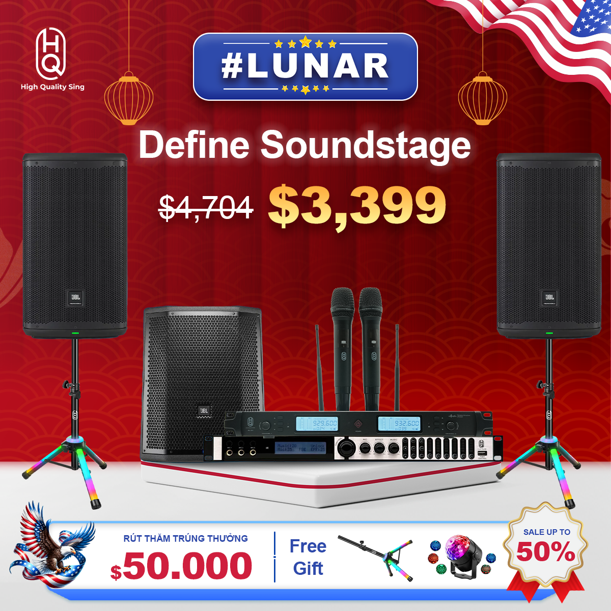 KARAOKE HOME PRO P3 &emsp;&ensp; Define Soundstage