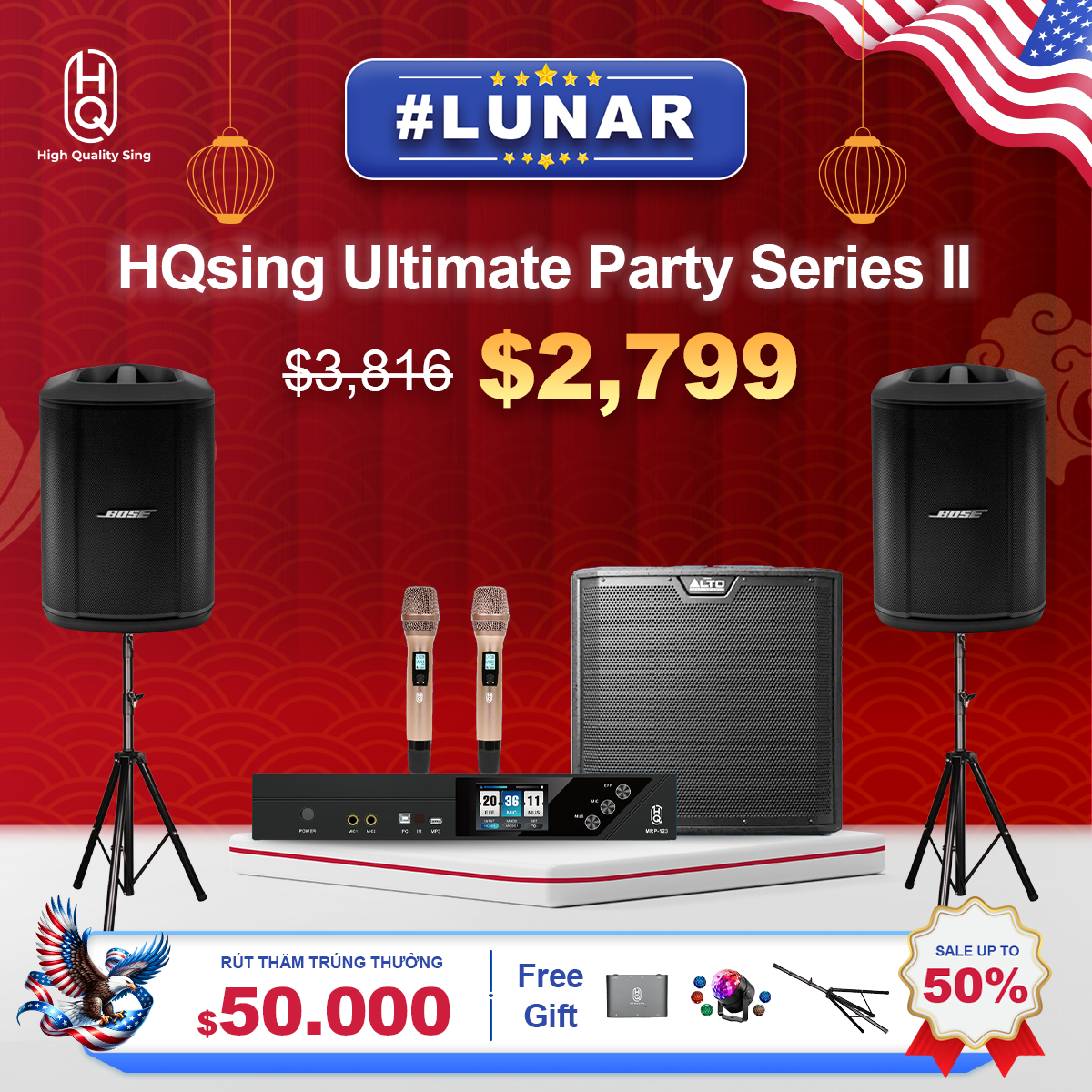 KARAOKE HOME MUSIC P3  &emsp; HQsing Ultimate Party Series II