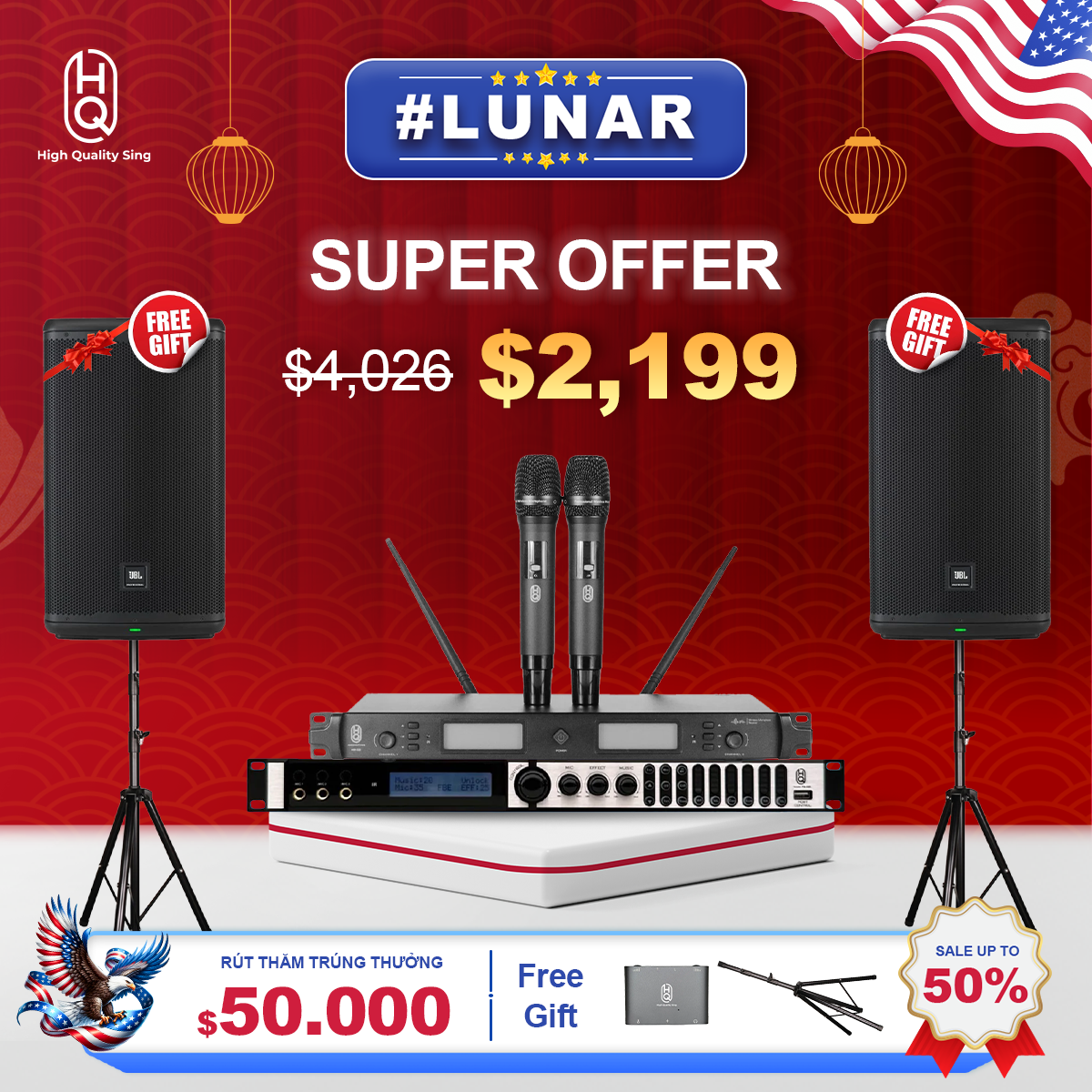 #LUNAR SUPER OFFER